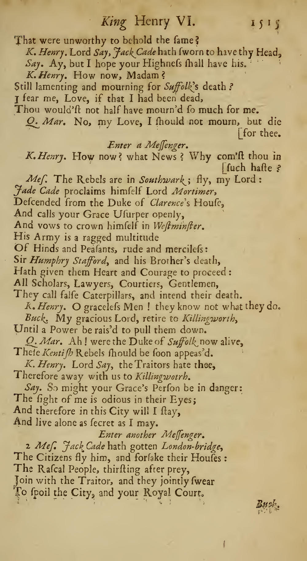 Image of page 555
